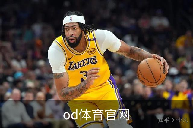 od体育官网公司形象展示